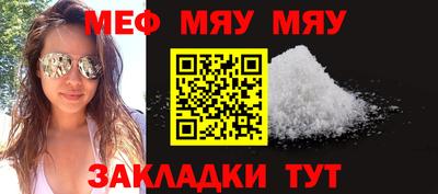 марки lsd Волгодонск