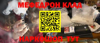 марки lsd Волгодонск