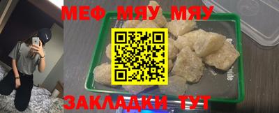 марки lsd Волгодонск