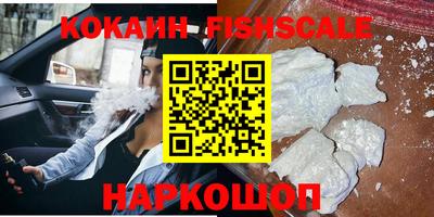 марки lsd Волгодонск