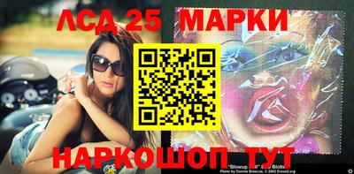 мефедрон Волжск