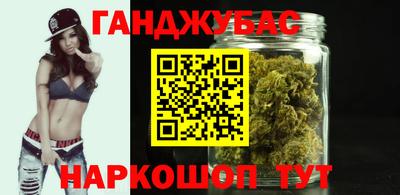 прущие грибы Волжский