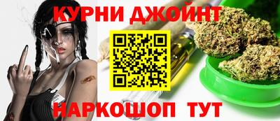 прущие грибы Волжский