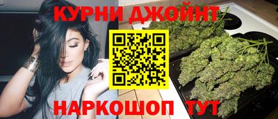 марки lsd Волгодонск