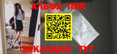 MDMA Premium VHQ Жуковский