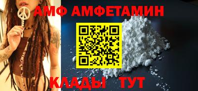 марки lsd Волгодонск