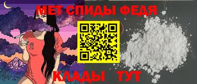 марки lsd Волгодонск