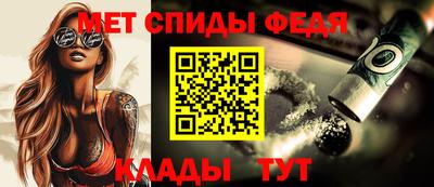 прущие грибы Волжский