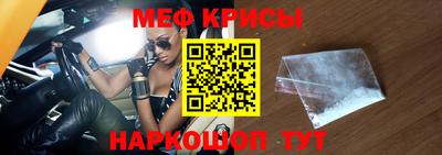 марки lsd Волгодонск